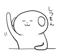 pochi 2 sticker #1491329