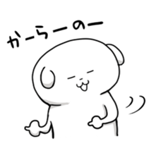 pochi 2 sticker #1491330