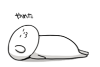 pochi 2 sticker #1491332