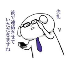 pochi 2 sticker #1491334