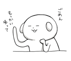 pochi 2 sticker #1491336