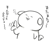 pochi 2 sticker #1491337