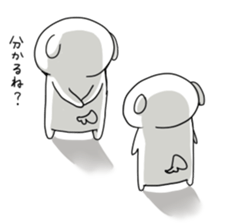 pochi 2 sticker #1491338