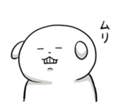 pochi 2 sticker #1491339