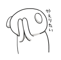 pochi 2 sticker #1491341