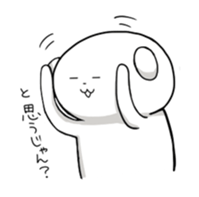 pochi 2 sticker #1491342