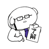 pochi 2 sticker #1491343