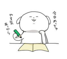 pochi 2 sticker #1491344