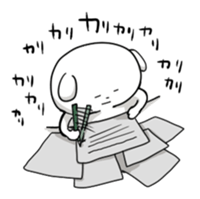 pochi 2 sticker #1491345