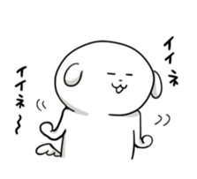 pochi 2 sticker #1491347