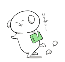 pochi 2 sticker #1491348