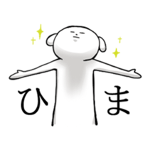 pochi 2 sticker #1491349