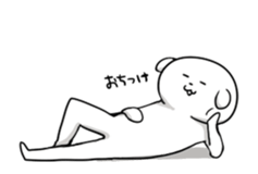 pochi 2 sticker #1491354