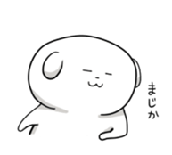 pochi 2 sticker #1491356