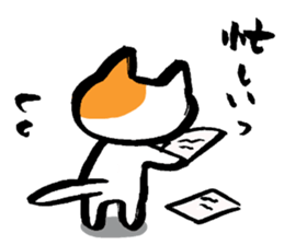 surly cat sticker #1491402