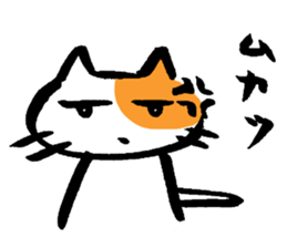 surly cat sticker #1491405