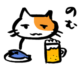 surly cat sticker #1491407