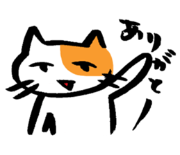 surly cat sticker #1491408