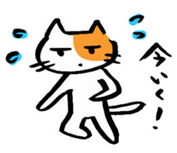 surly cat sticker #1491418