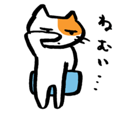 surly cat sticker #1491424