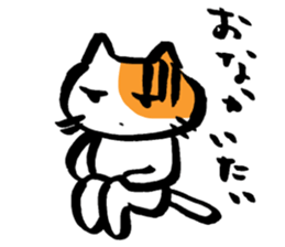 surly cat sticker #1491425