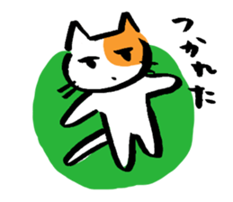 surly cat sticker #1491427