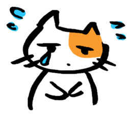 surly cat sticker #1491429