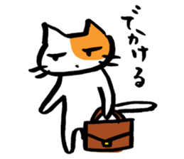 surly cat sticker #1491431