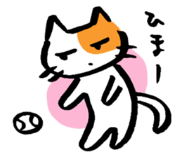 surly cat sticker #1491432