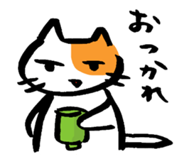 surly cat sticker #1491435