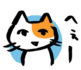 surly cat sticker #1491438