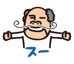 Grandpa KEN sticker #1491726