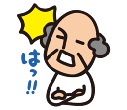 Grandpa KEN sticker #1491731