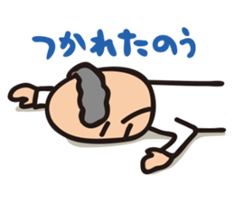 Grandpa KEN sticker #1491732