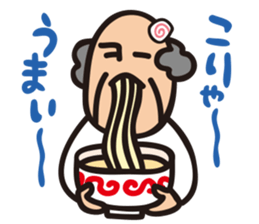 Grandpa KEN sticker #1491734
