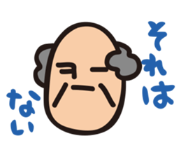 Grandpa KEN sticker #1491748