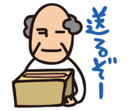 Grandpa KEN sticker #1491749
