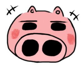 Buu of a baby pig sticker #1491840