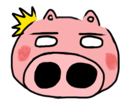 Buu of a baby pig sticker #1491841