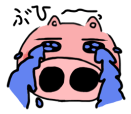 Buu of a baby pig sticker #1491842