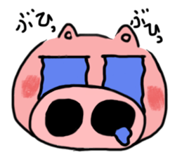 Buu of a baby pig sticker #1491843