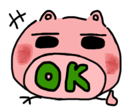 Buu of a baby pig sticker #1491846