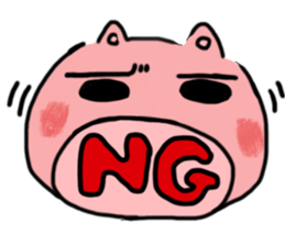 Buu of a baby pig sticker #1491847