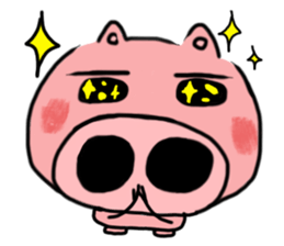 Buu of a baby pig sticker #1491848
