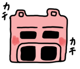 Buu of a baby pig sticker #1491851