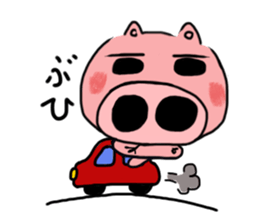 Buu of a baby pig sticker #1491852