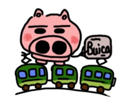 Buu of a baby pig sticker #1491853