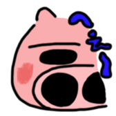 Buu of a baby pig sticker #1491856