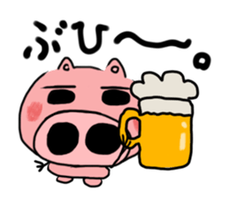 Buu of a baby pig sticker #1491862