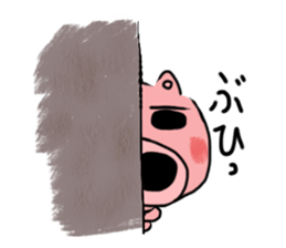 Buu of a baby pig sticker #1491869